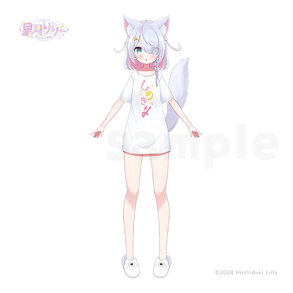 星月 アクリルスタンド しめきりＴシャツ